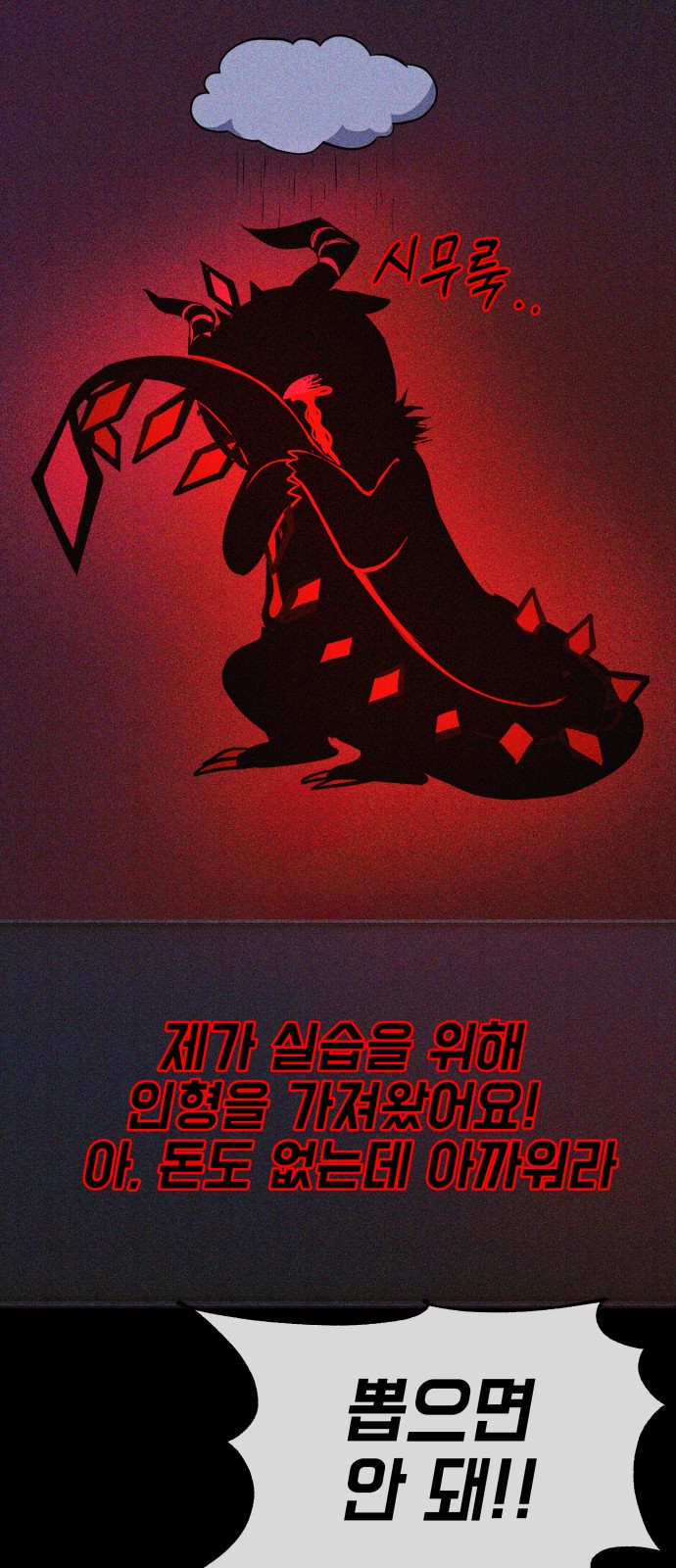 40 페이지