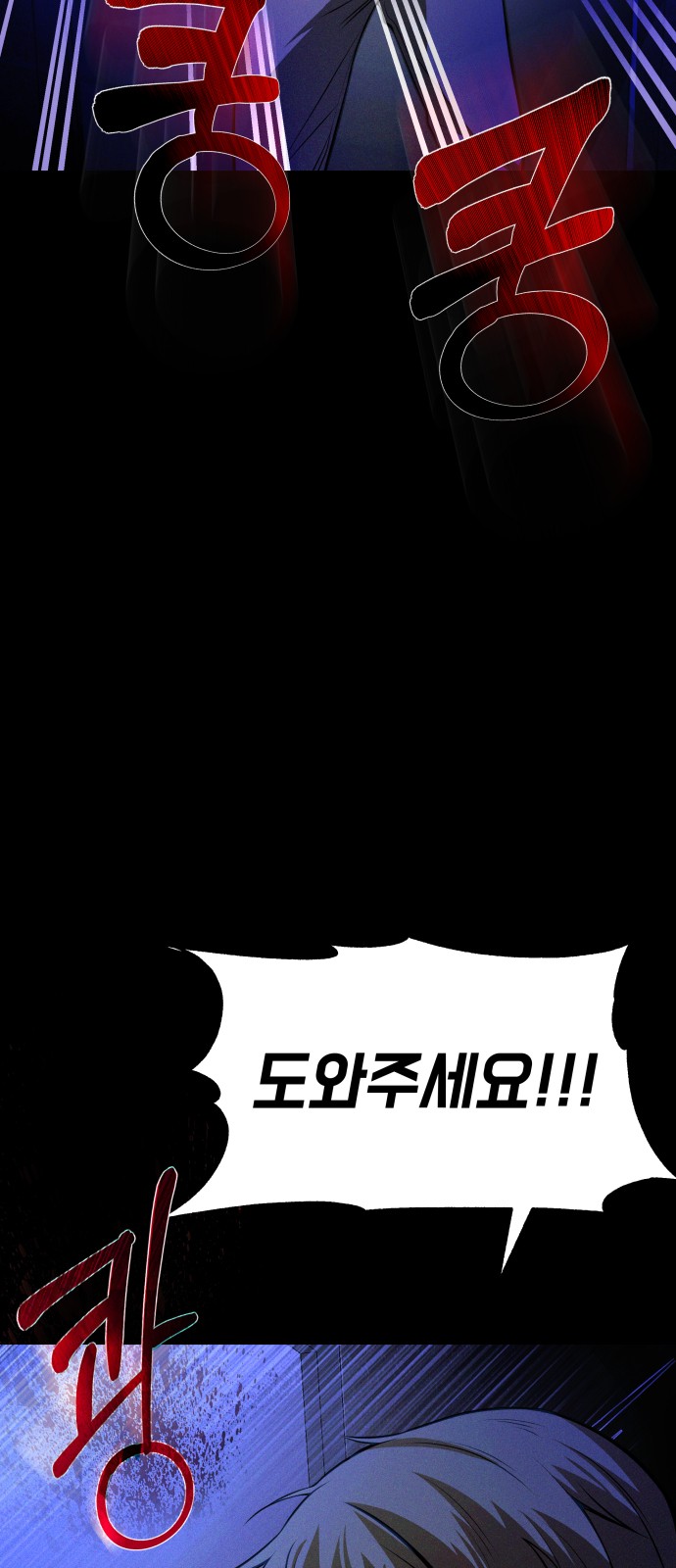 50 페이지