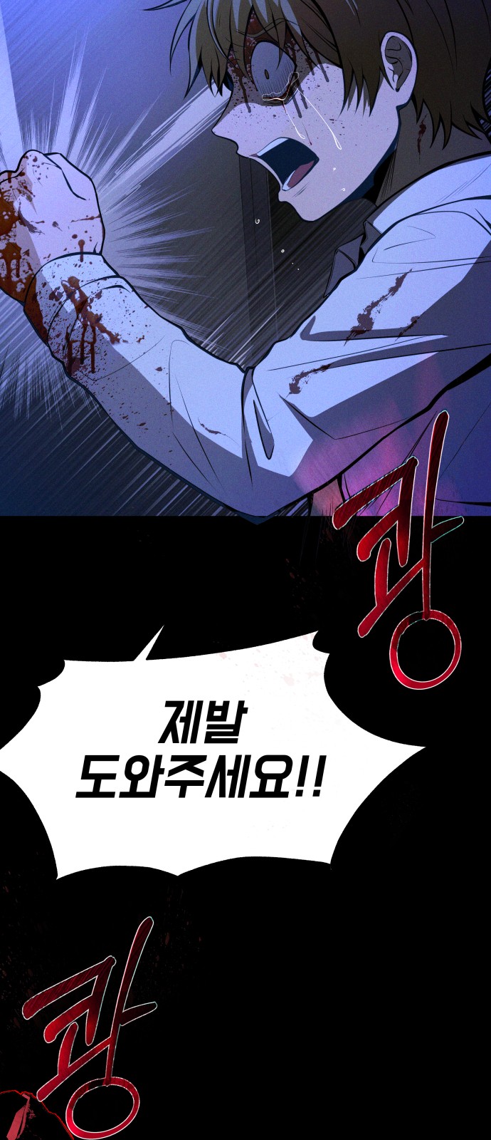51 페이지