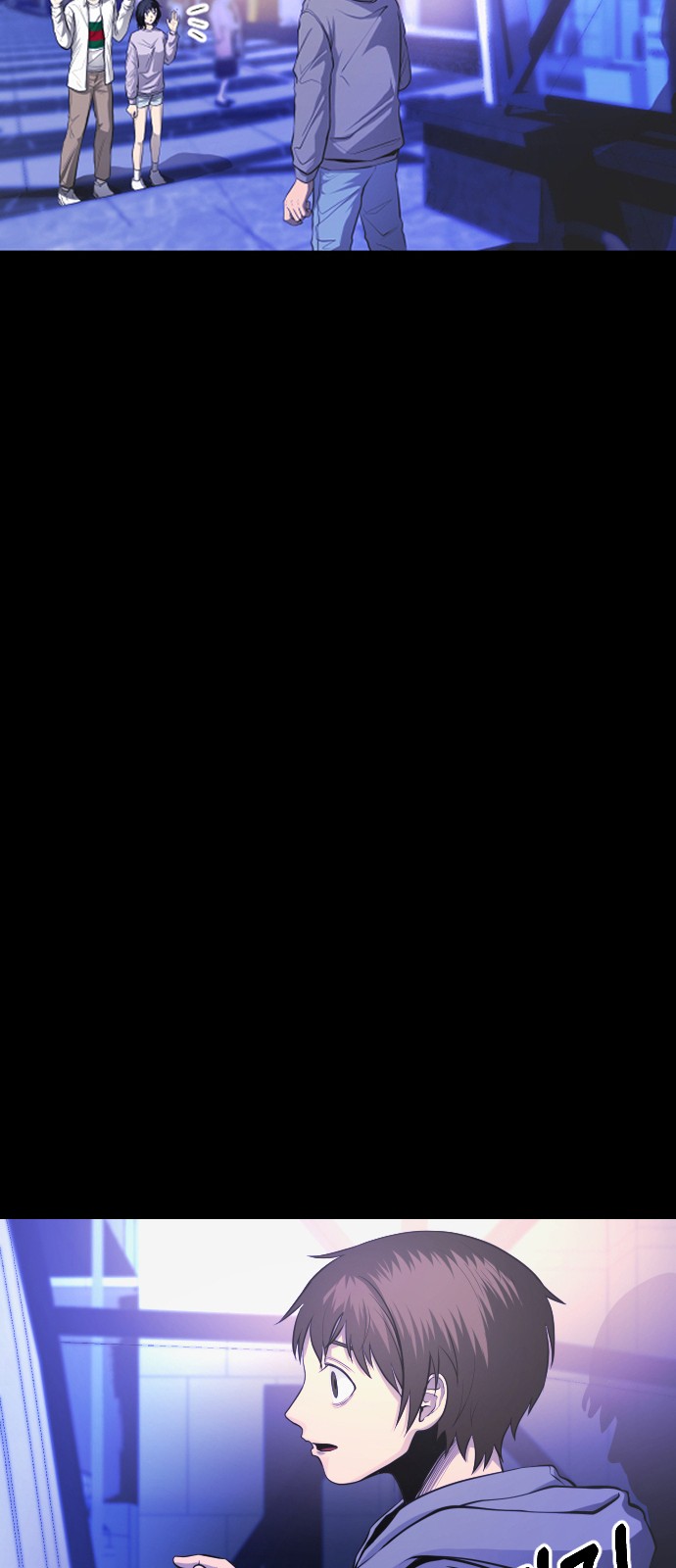 102 페이지