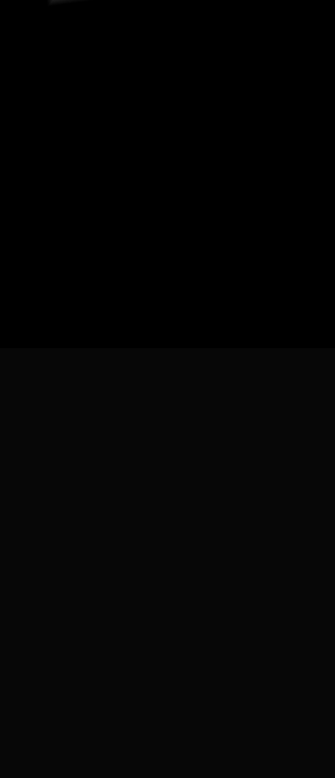 108 페이지