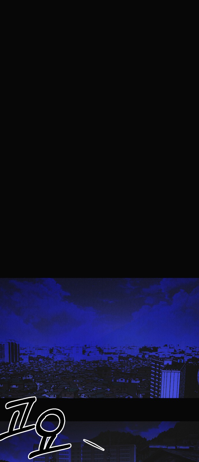 109 페이지