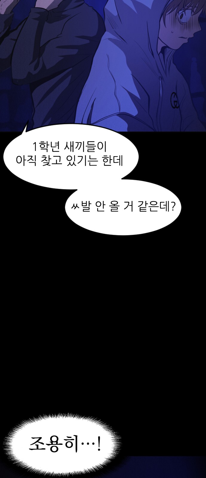 116 페이지