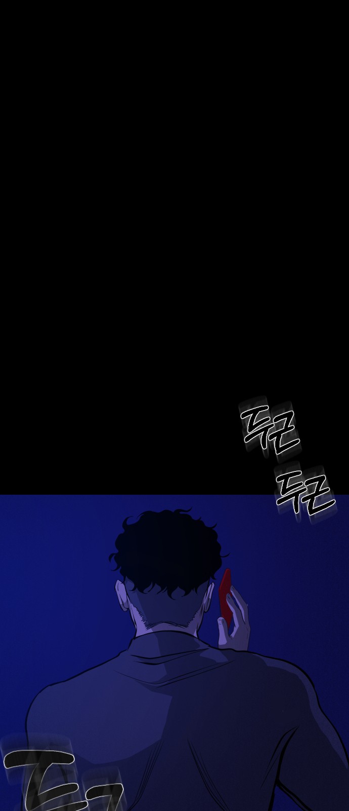 127 페이지