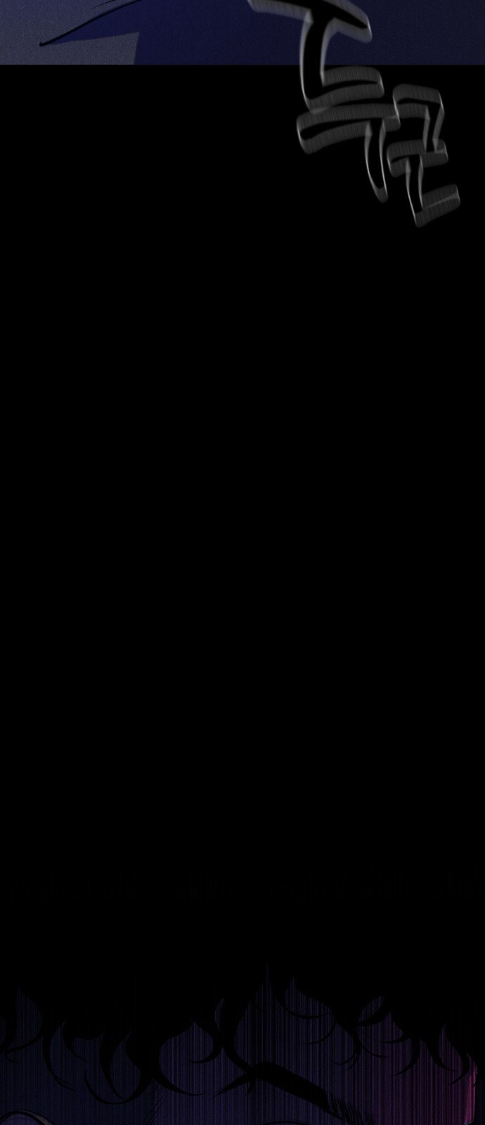 129 페이지