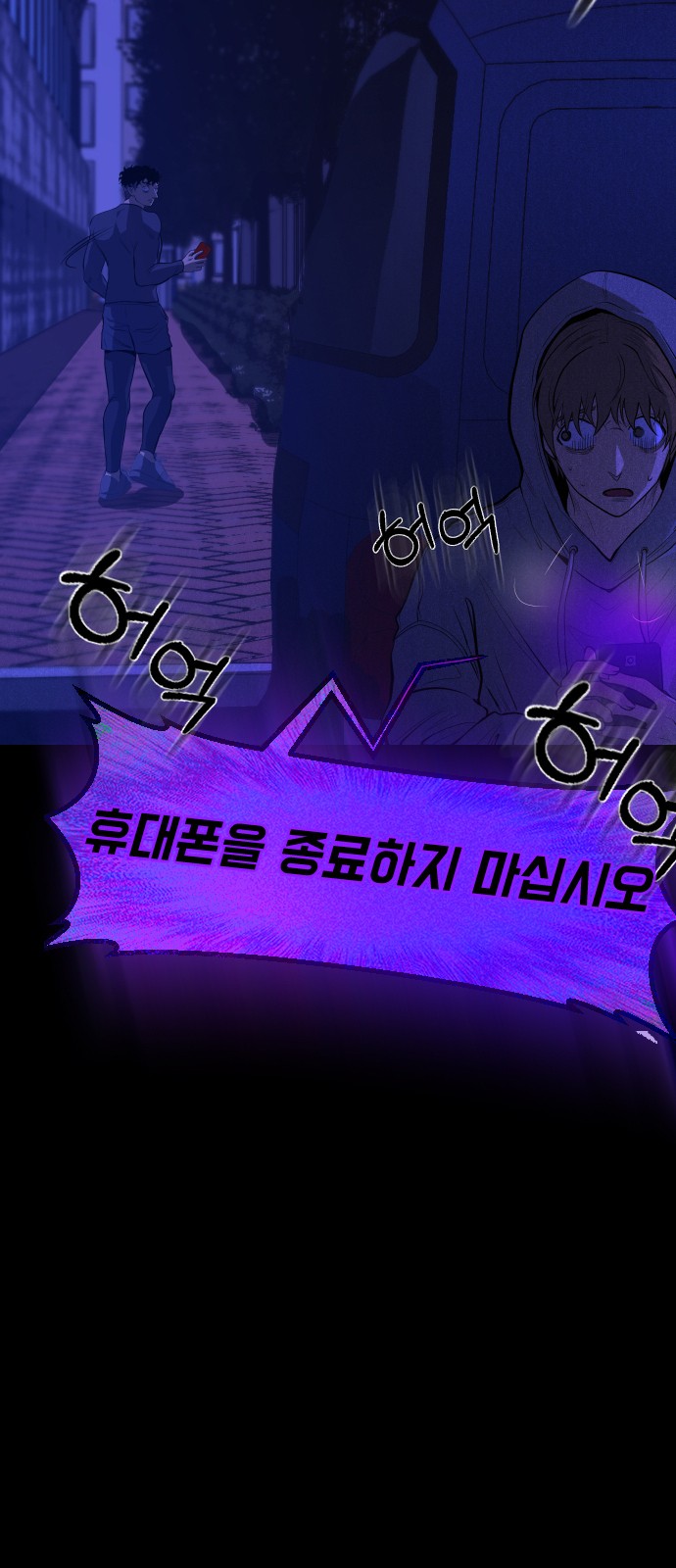 131 페이지