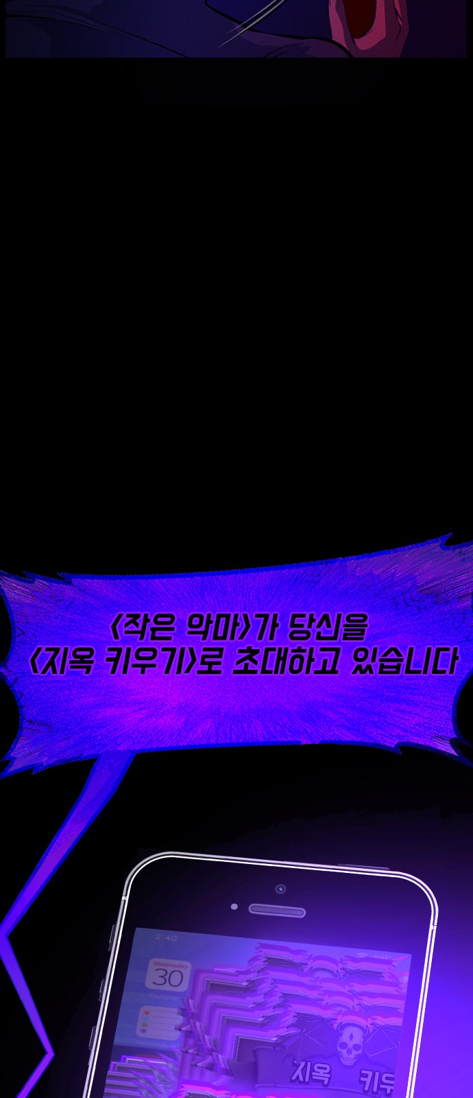 133 페이지