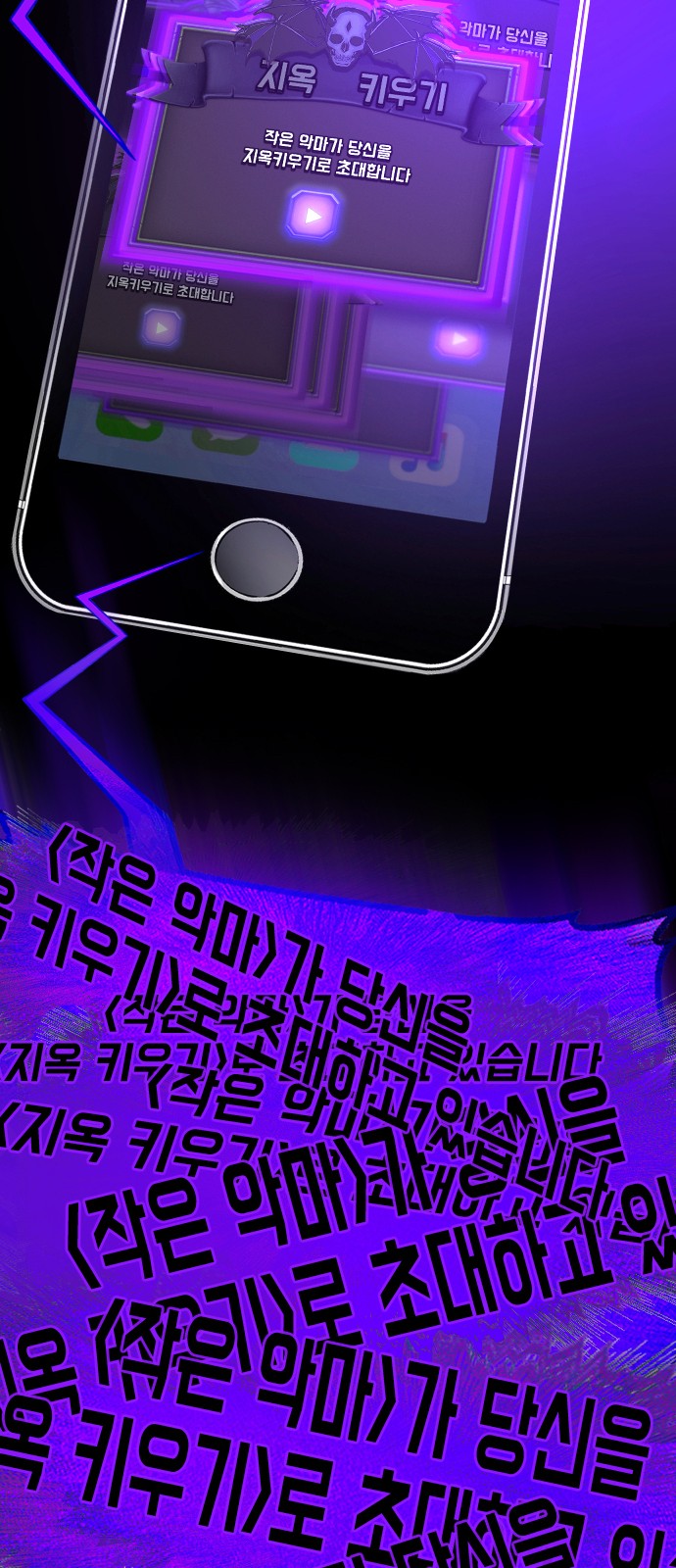 134 페이지