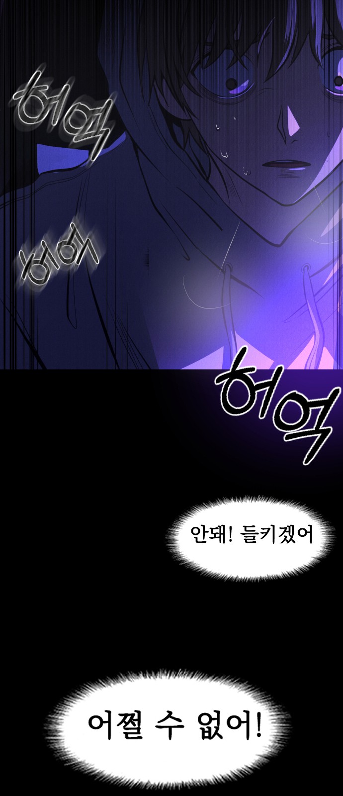 136 페이지