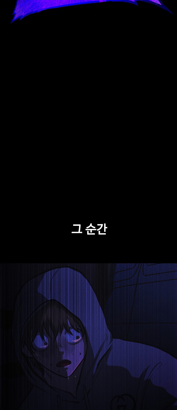147 페이지