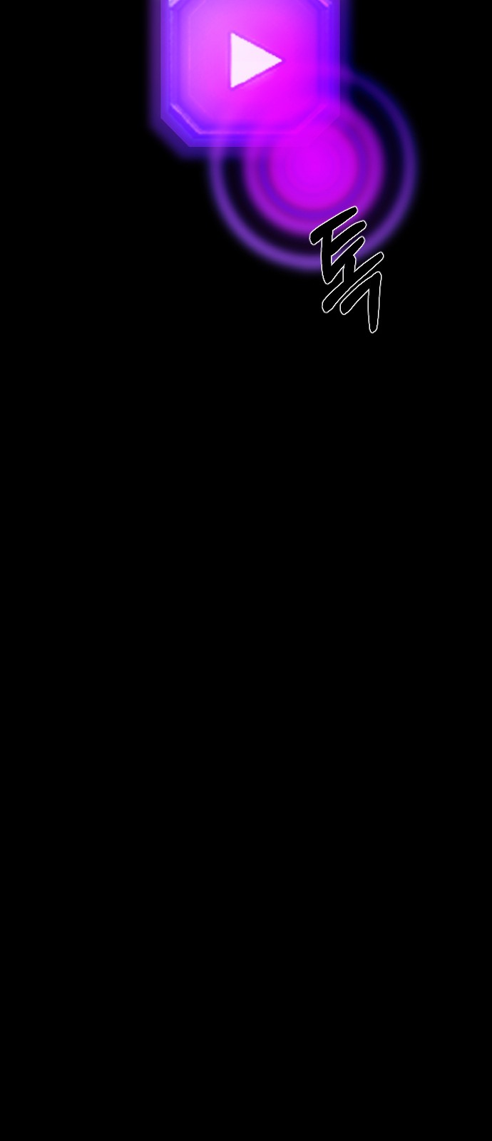 150 페이지