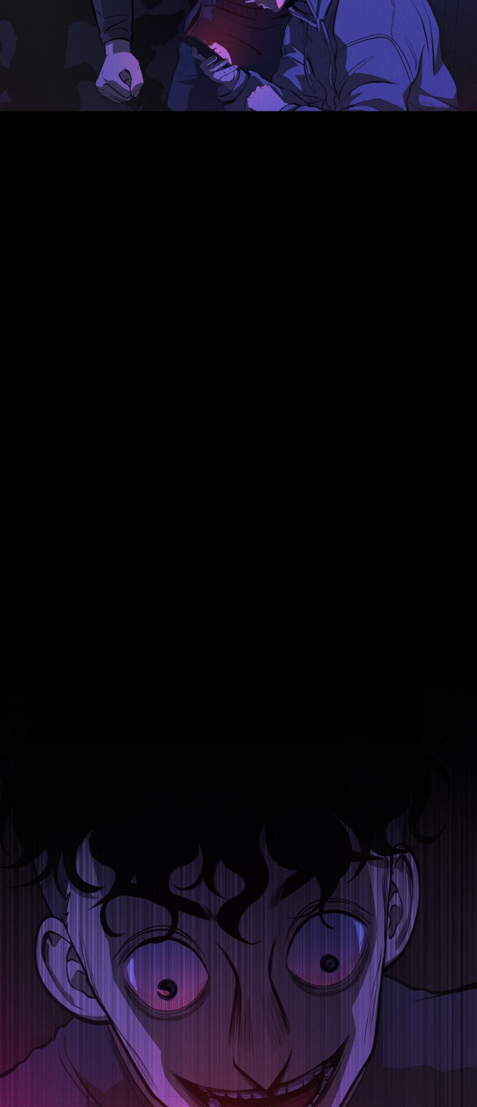 158 페이지
