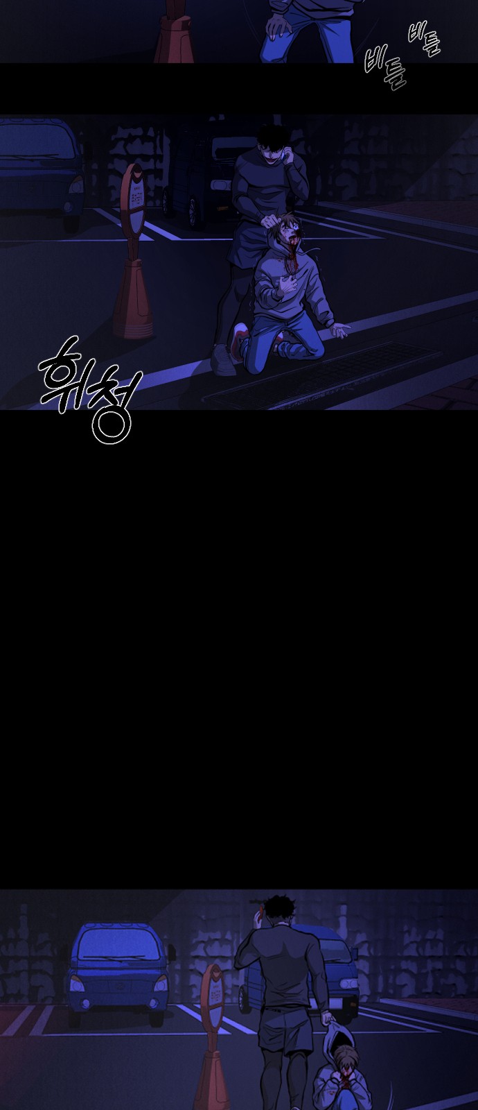 162 페이지