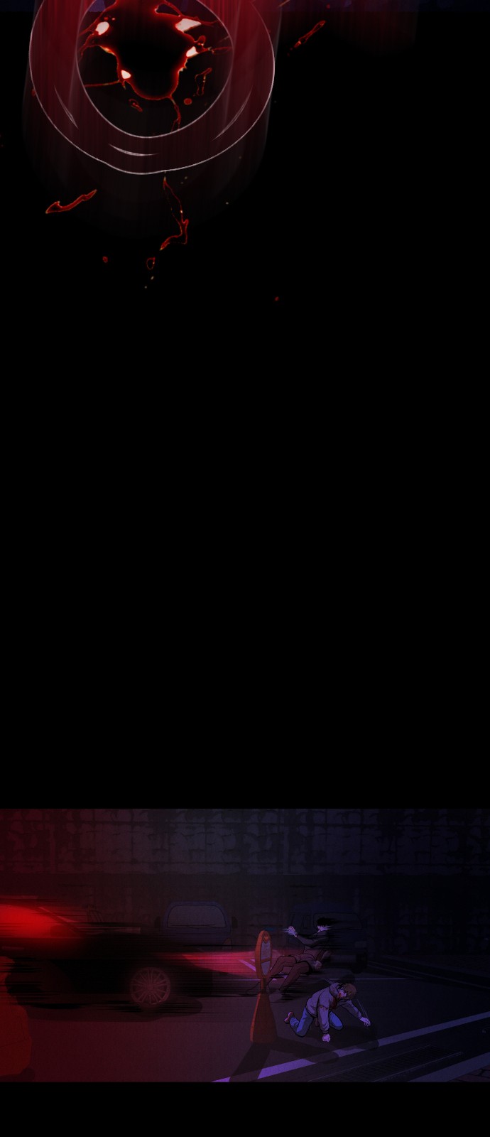 167 페이지
