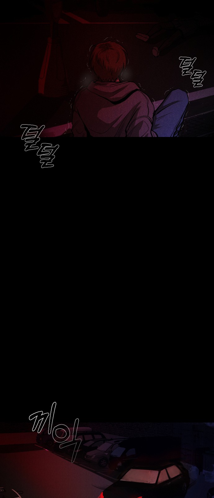 169 페이지