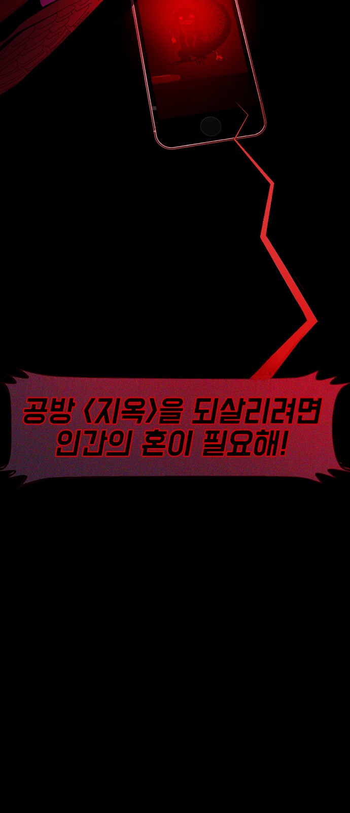 173 페이지