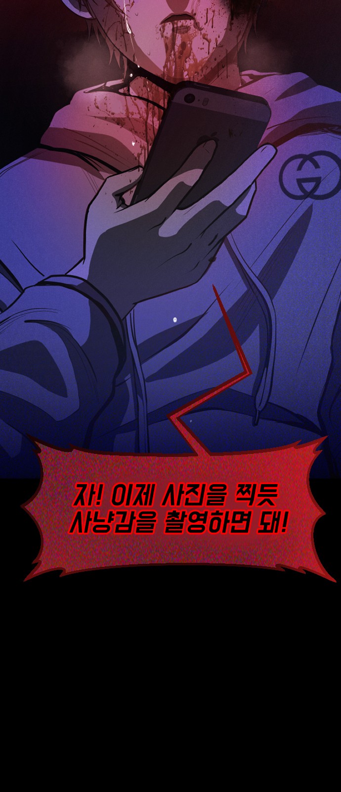 178 페이지