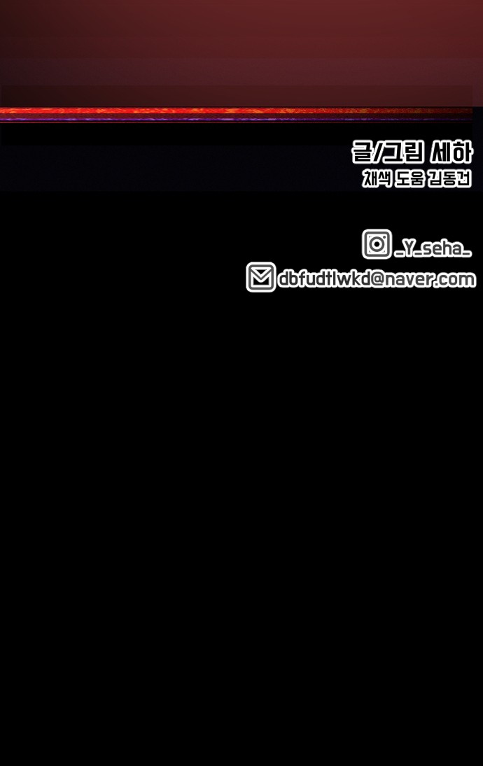192 페이지