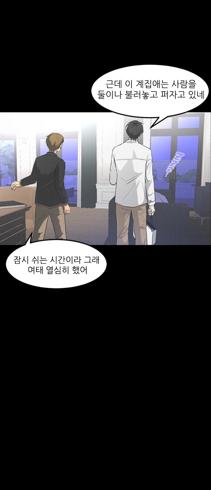 41 페이지