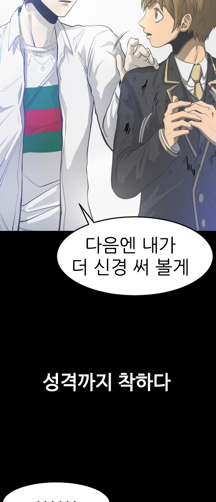 45 페이지