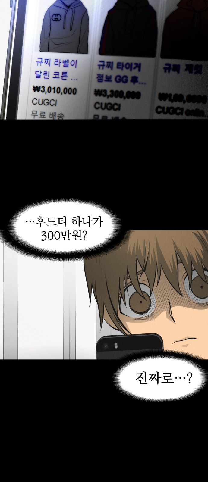 51 페이지