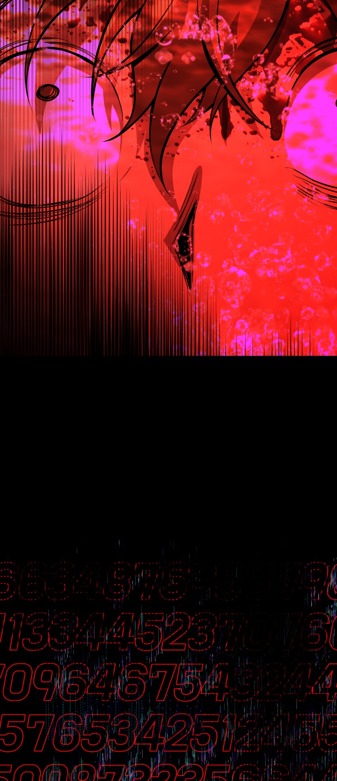111 페이지
