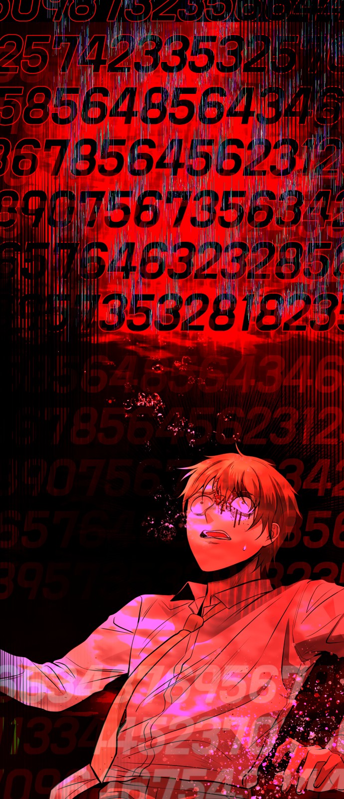 112 페이지