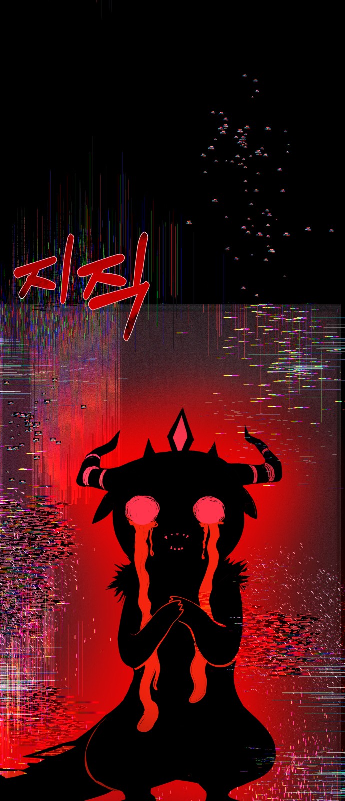 92 페이지