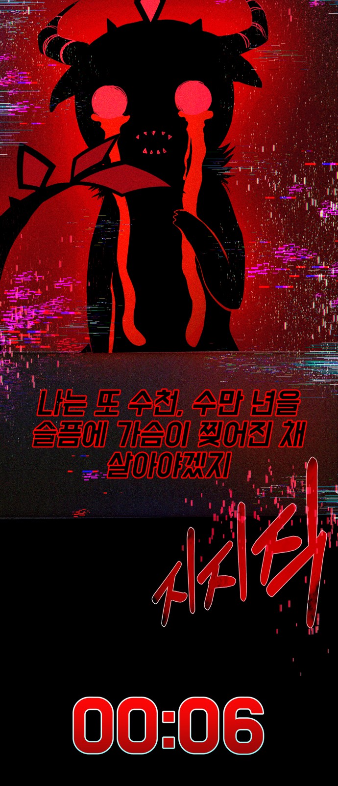 94 페이지