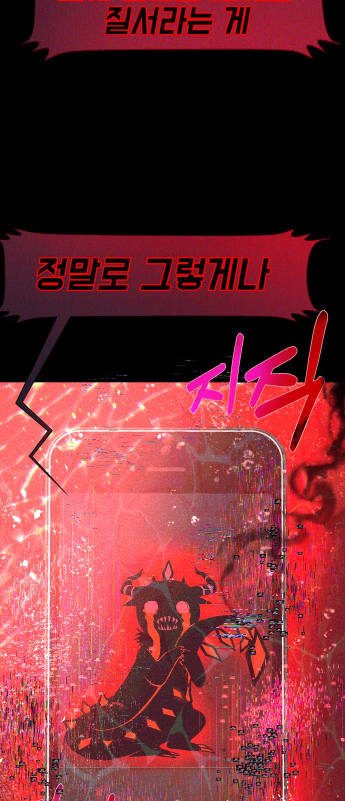 96 페이지
