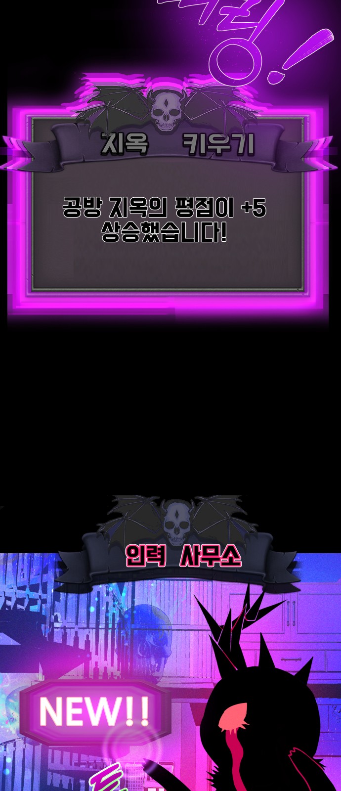 120 페이지