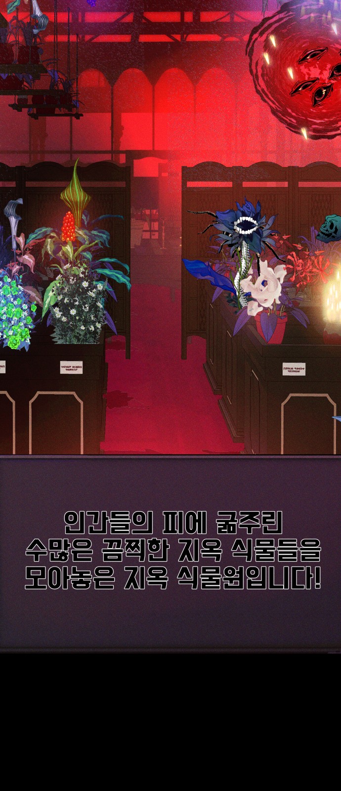 122 페이지