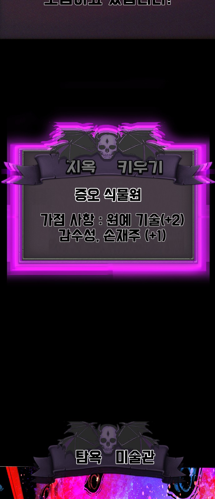 124 페이지