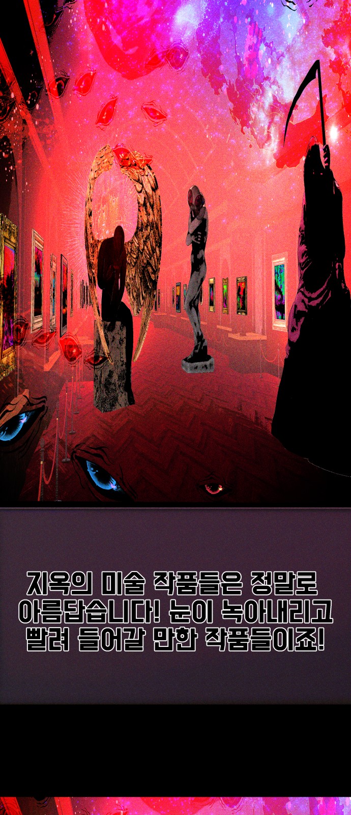 125 페이지