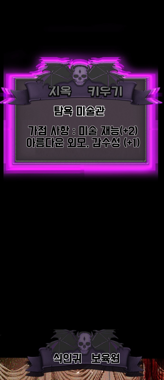 127 페이지