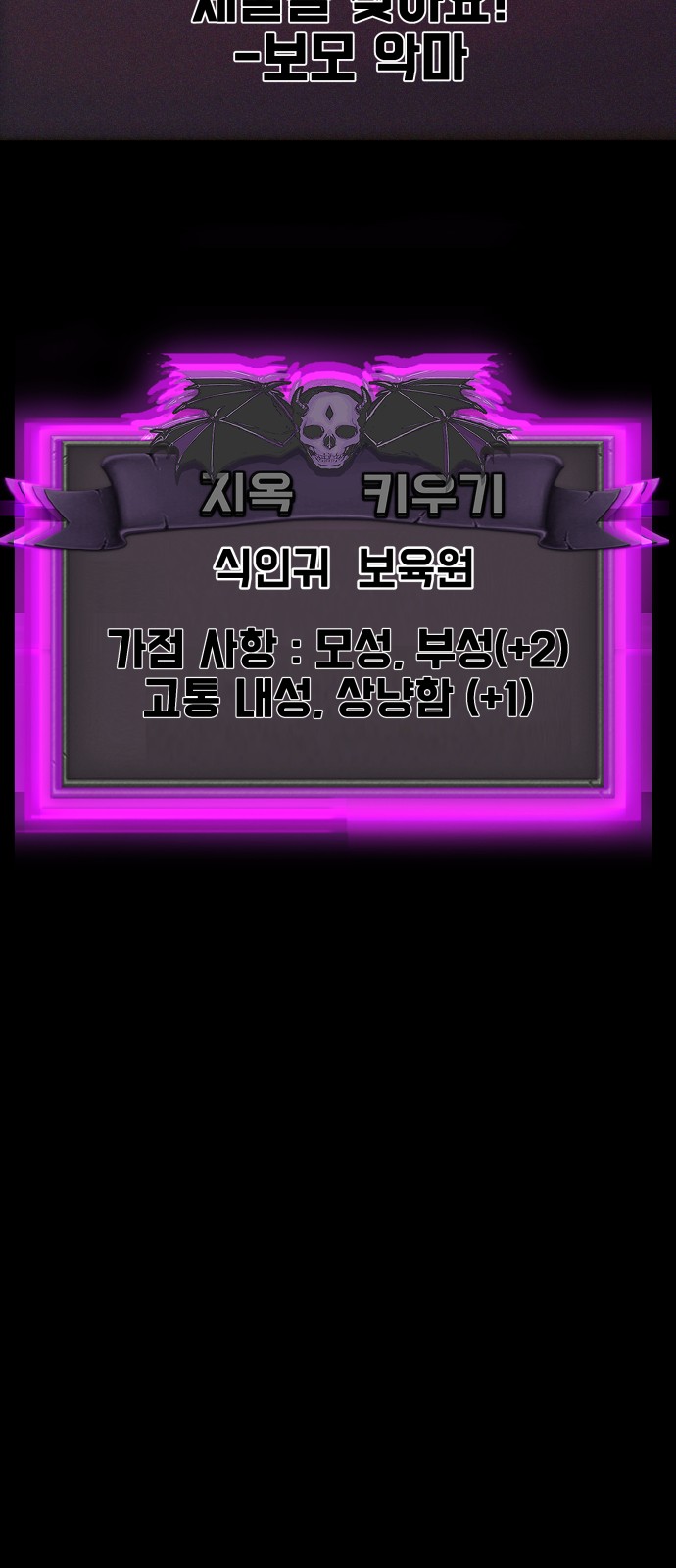 130 페이지