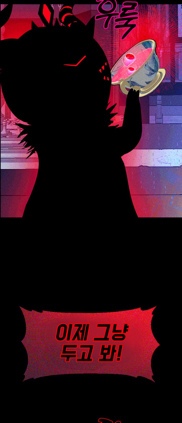 136 페이지