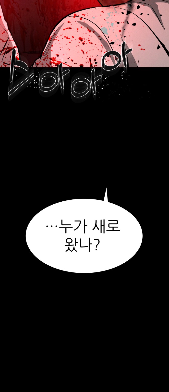 142 페이지