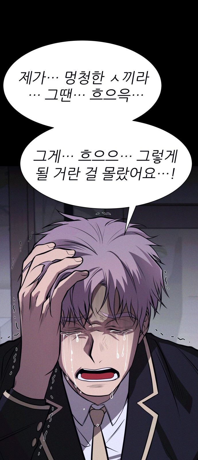 123 페이지