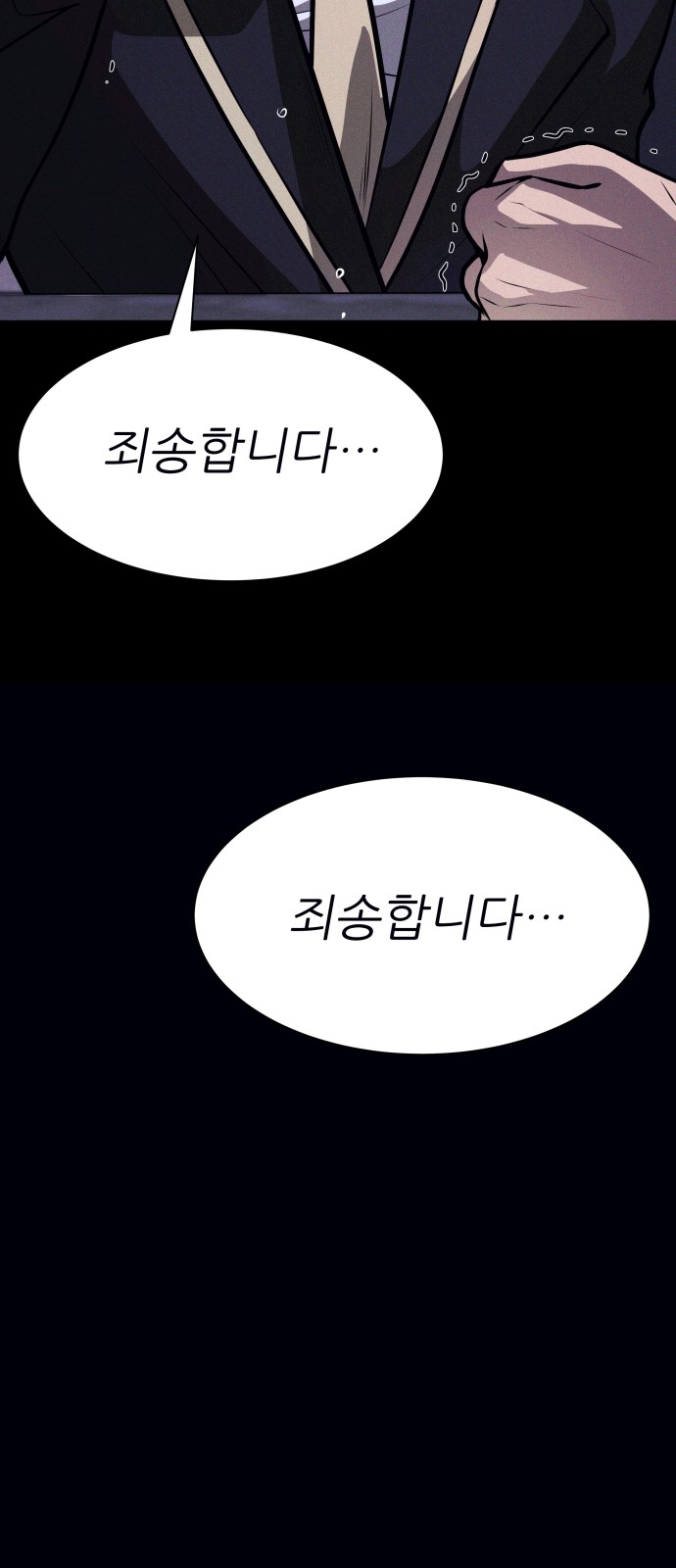 124 페이지