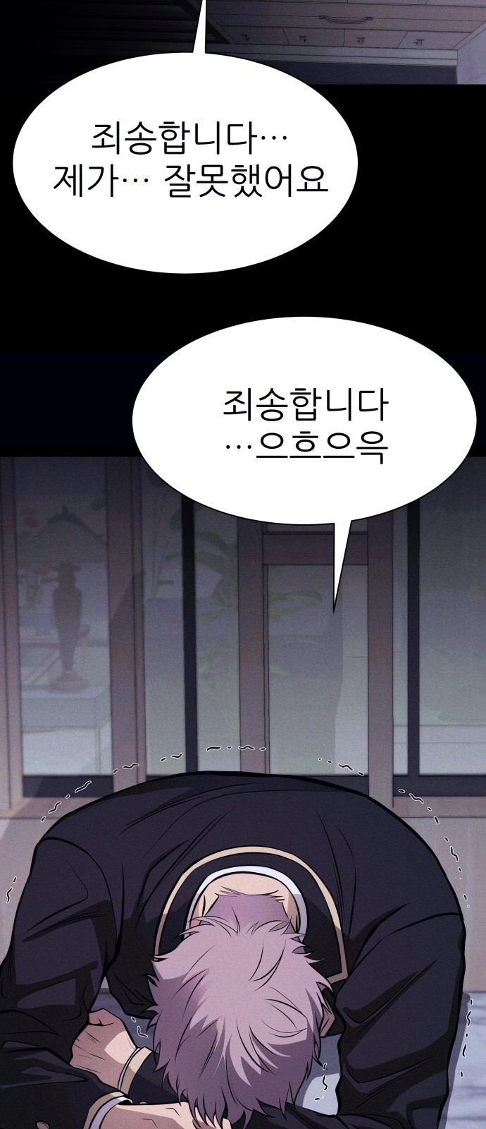126 페이지