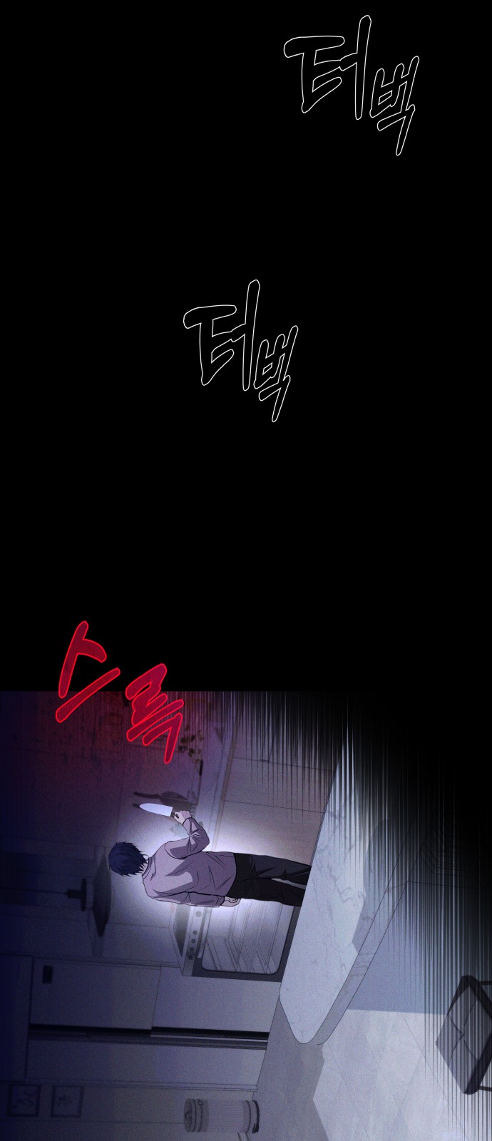128 페이지