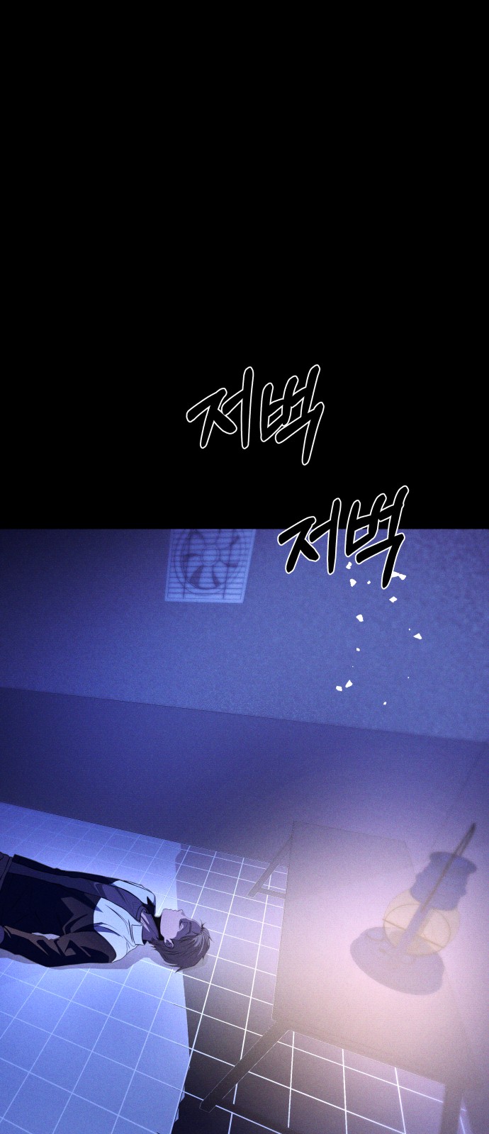 34 페이지