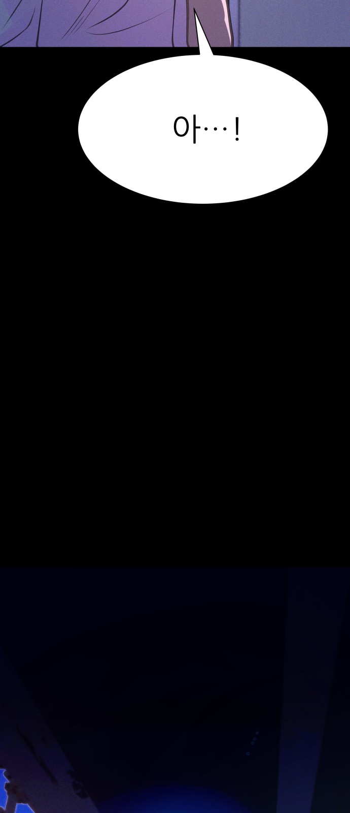 96 페이지