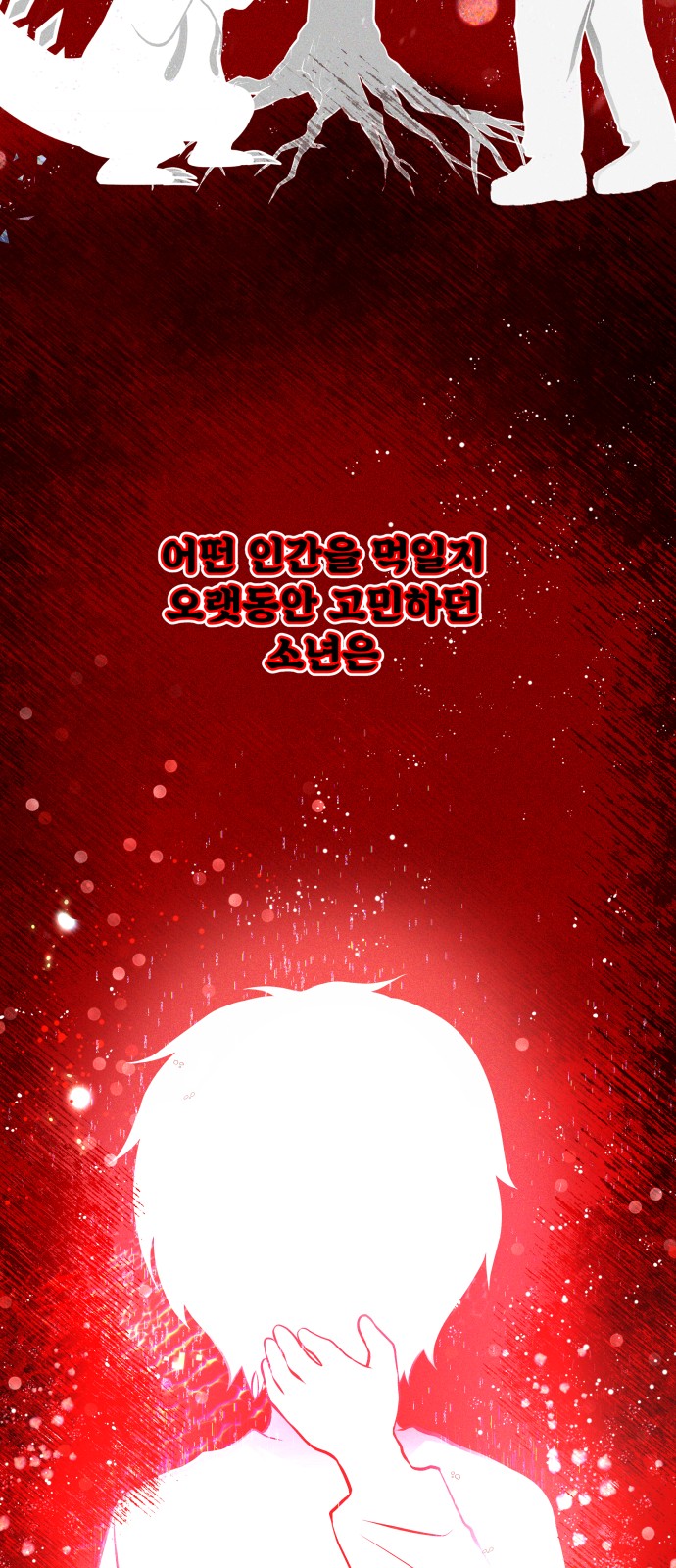 120 페이지