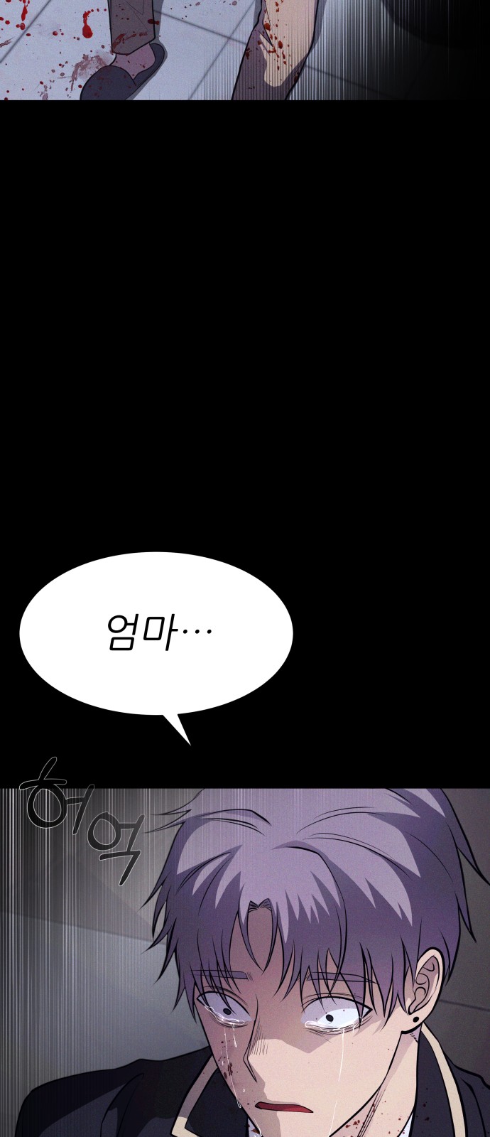 59 페이지