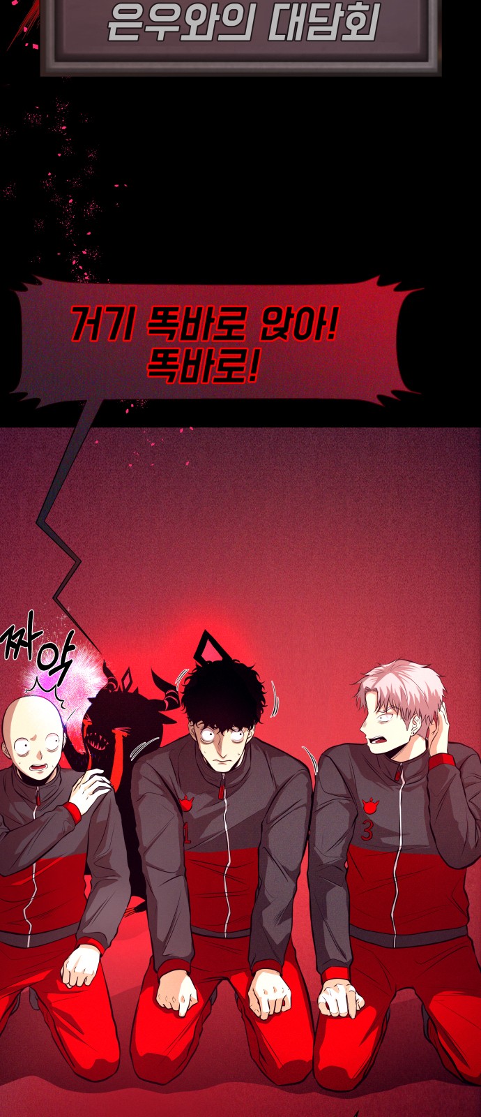10 페이지