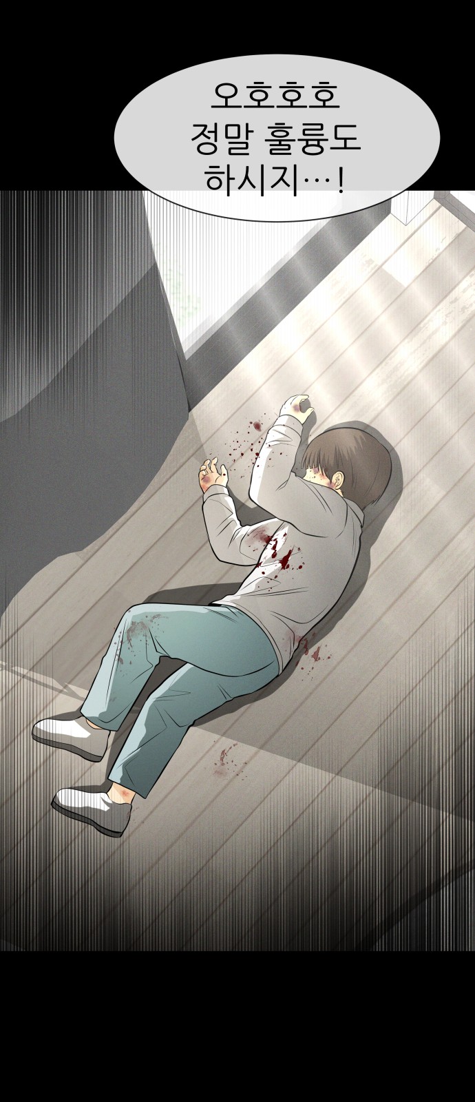 117 페이지
