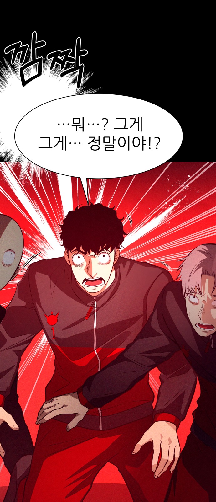 30 페이지