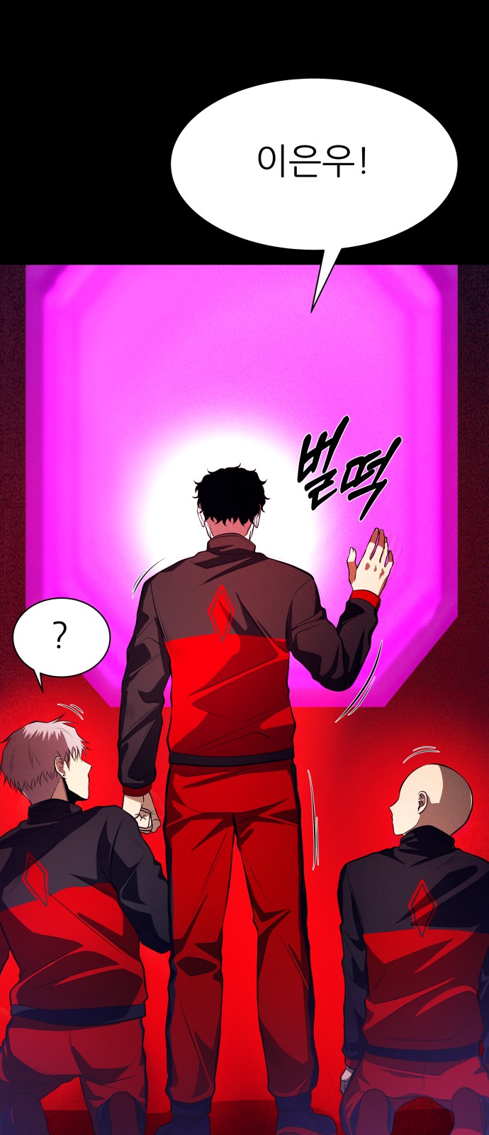 57 페이지
